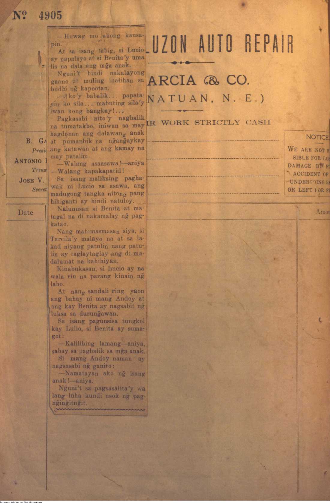 72 
