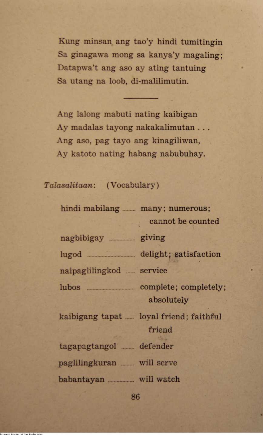102 
