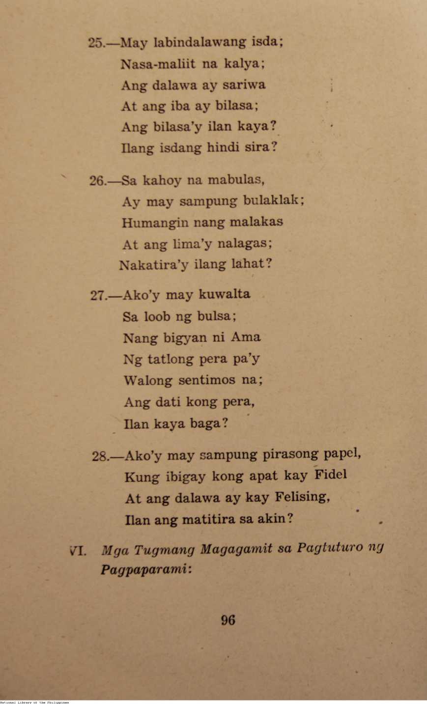 112 
