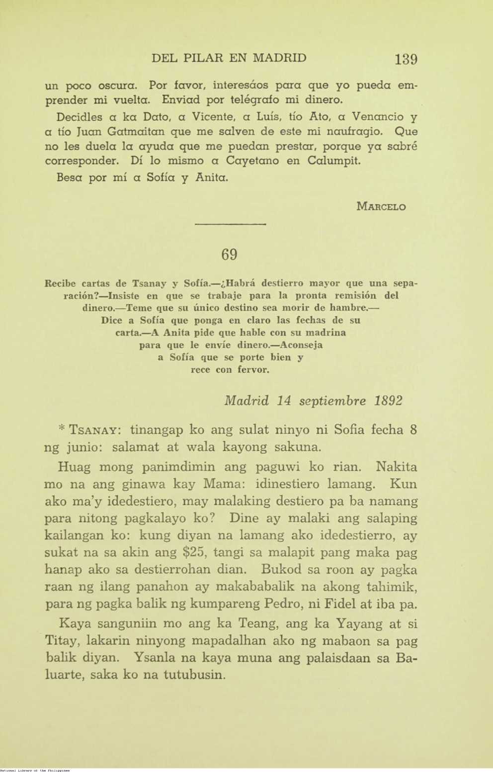 160 
