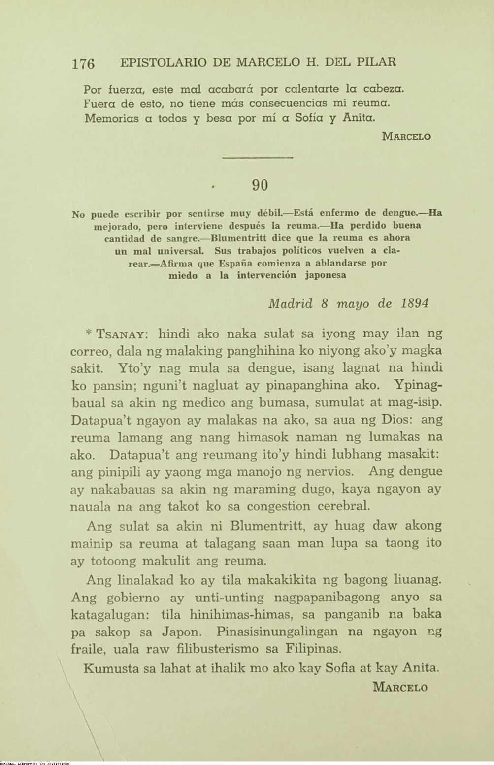 203 
