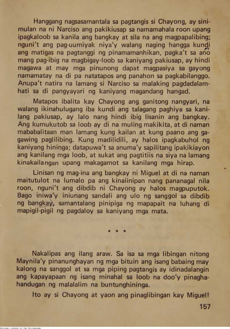 157 
