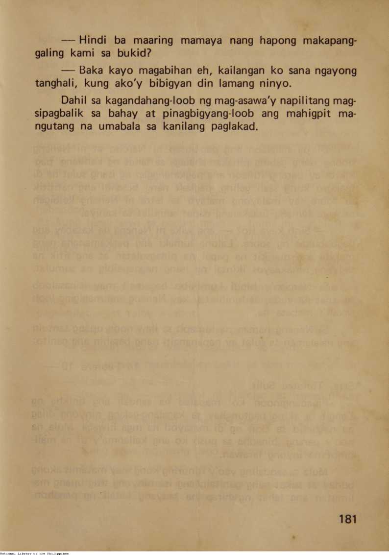 181 
