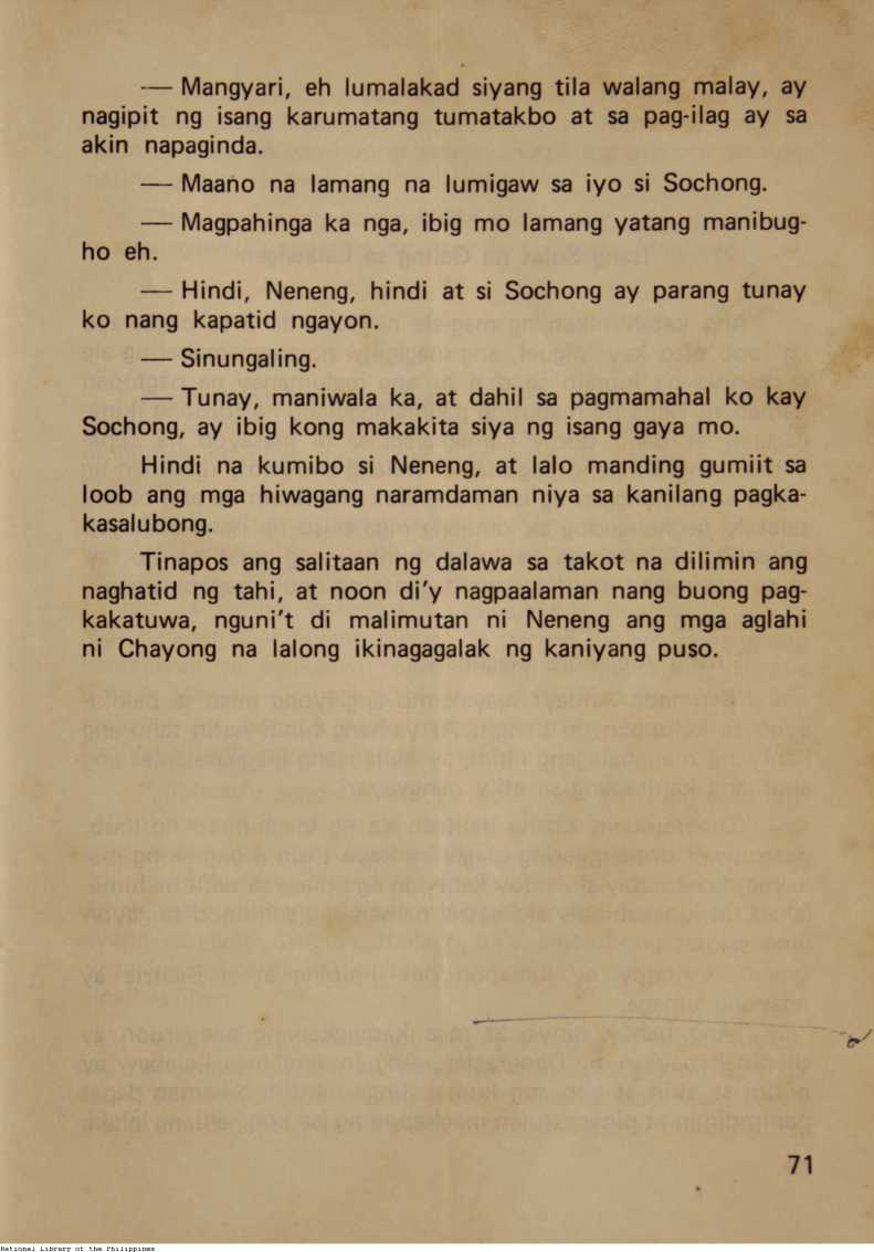 71 
