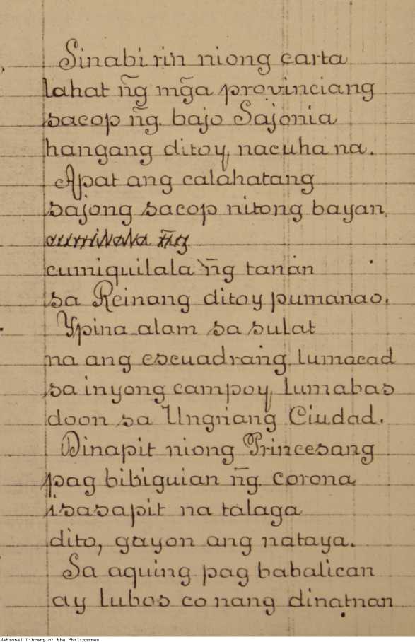 251 
