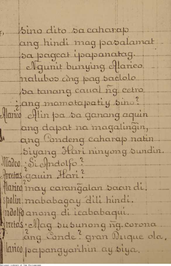 253 
