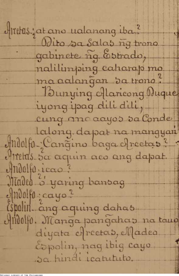 254 

