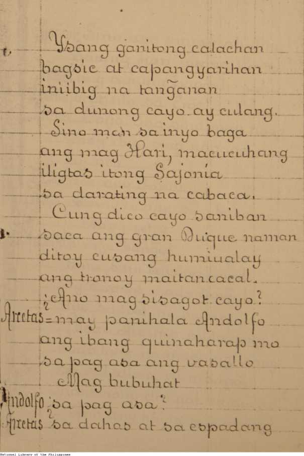 255 
