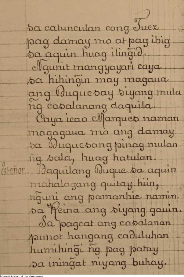 282 
