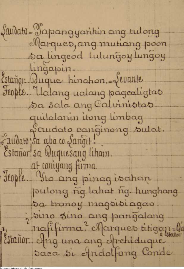 283 
