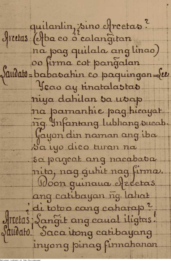 290 

