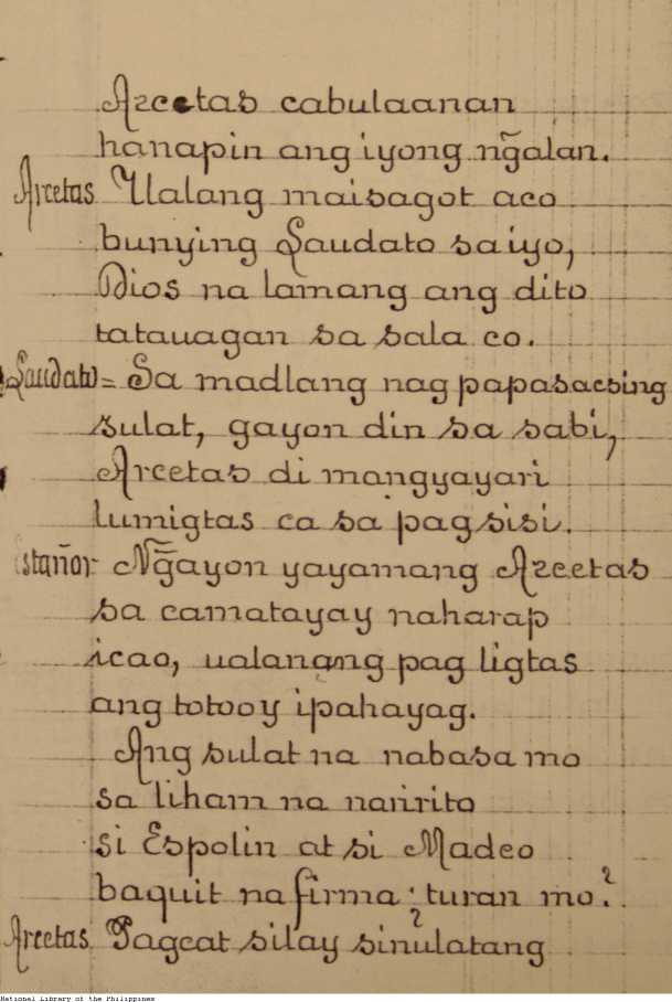 291 
