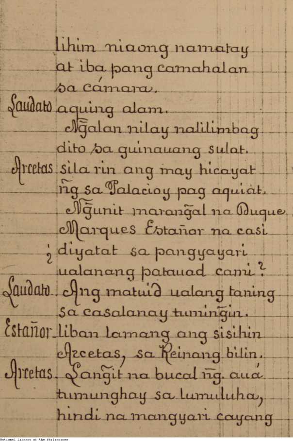 292 
