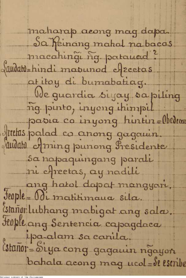 293 
