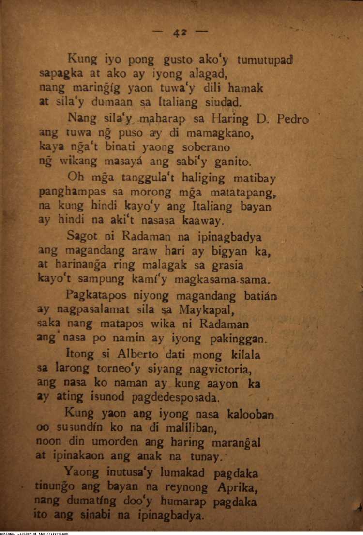 124 
