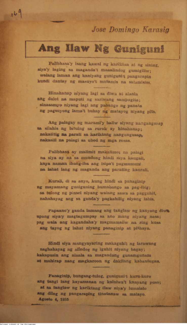 198 
