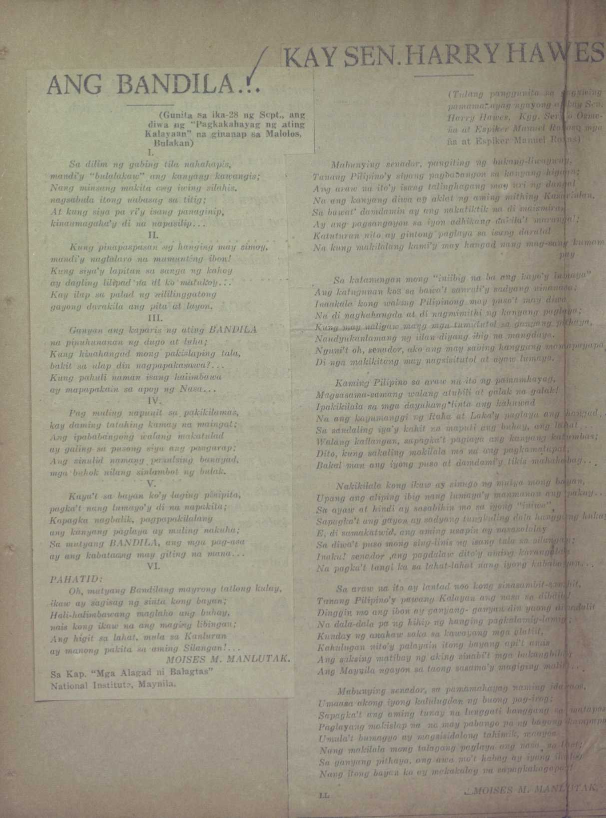 77 
