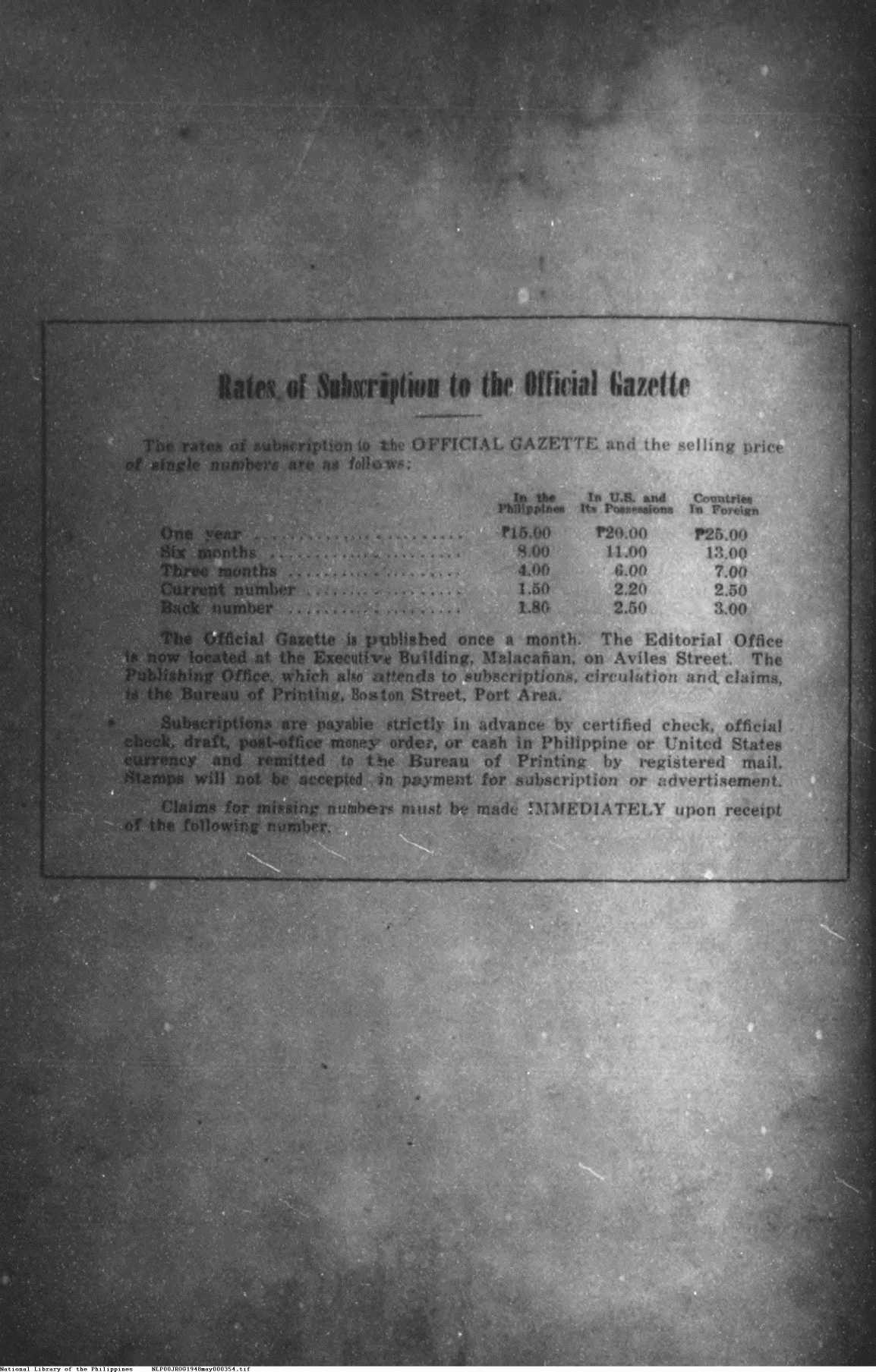 354