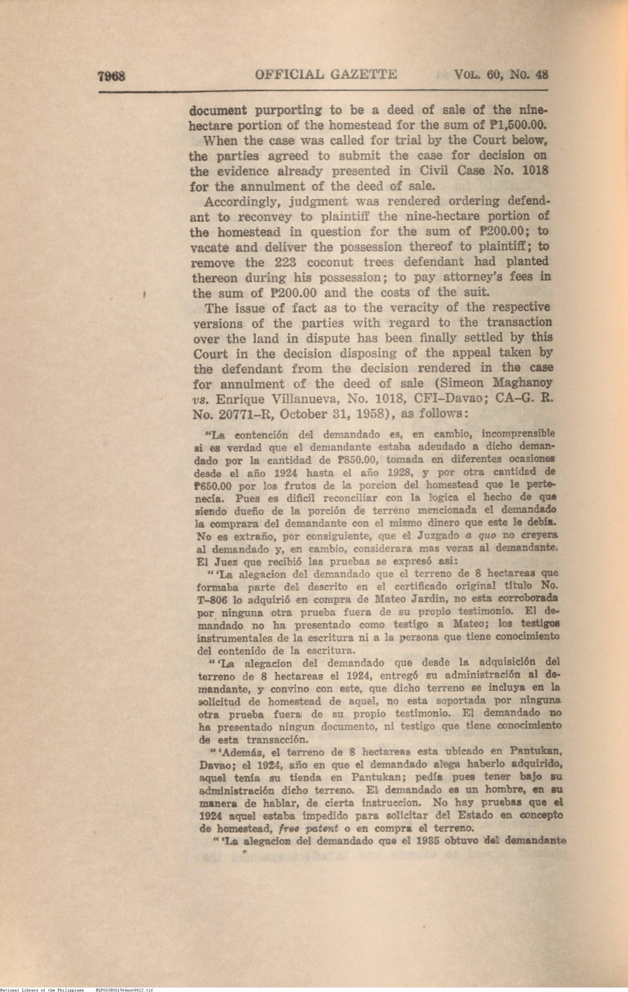 73 
