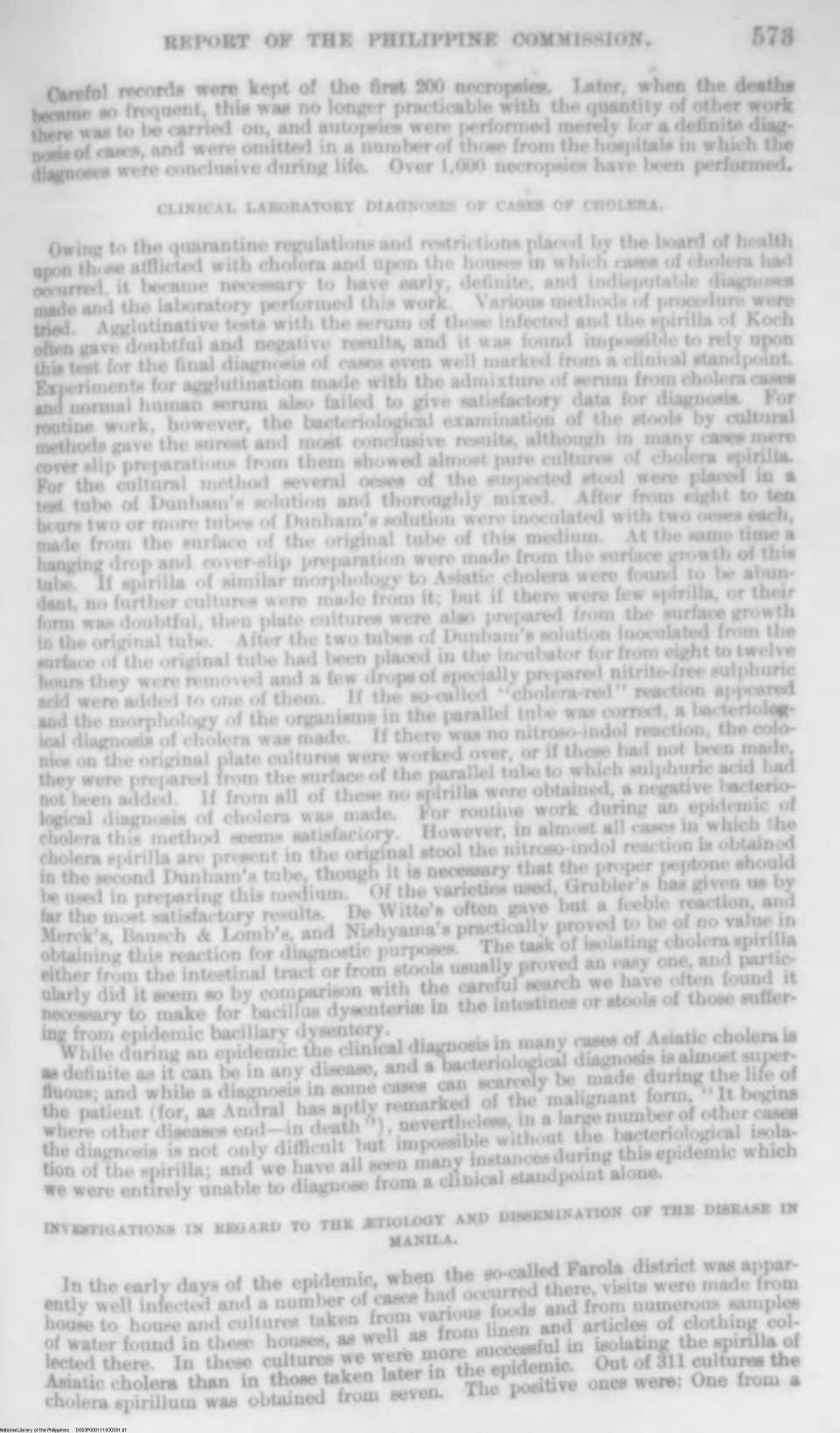 591 
