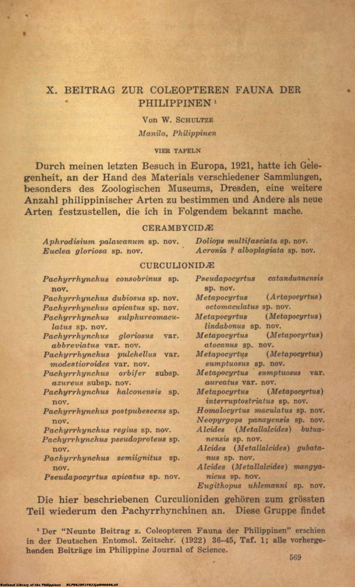 244 
