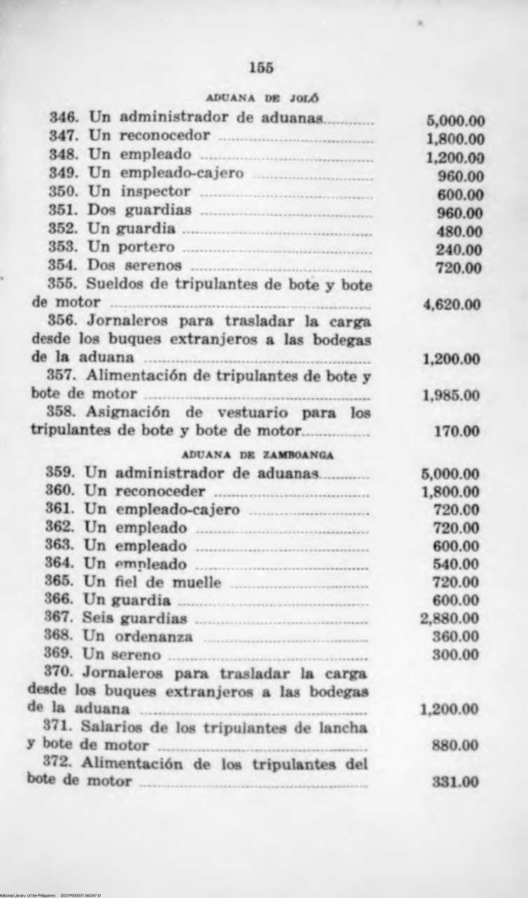 497 
