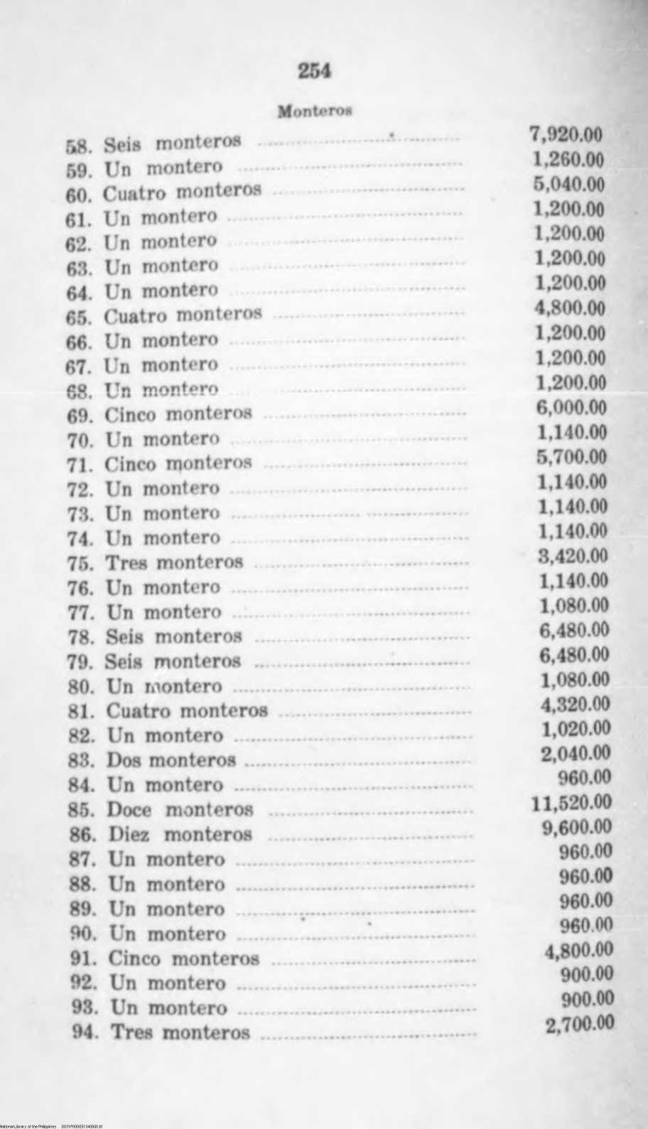 600 
