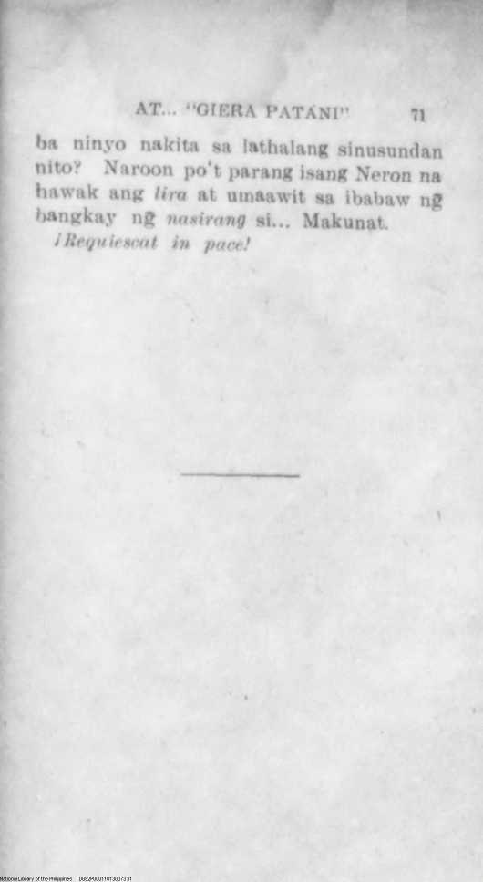 73 

