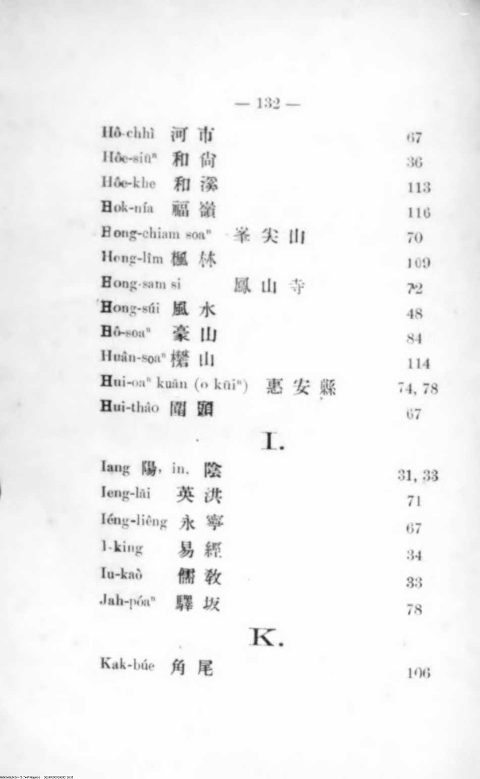 126 
