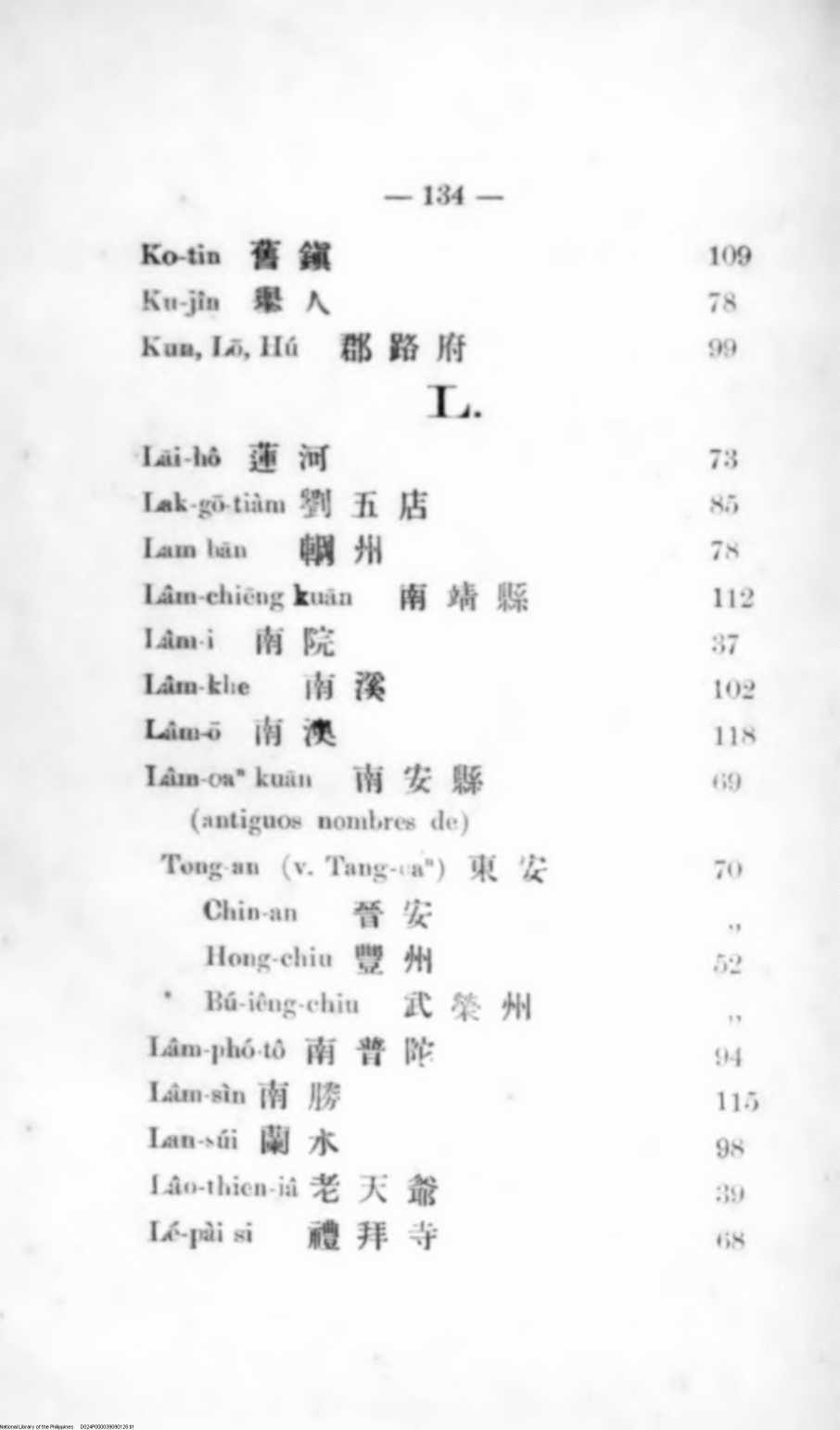 128 
