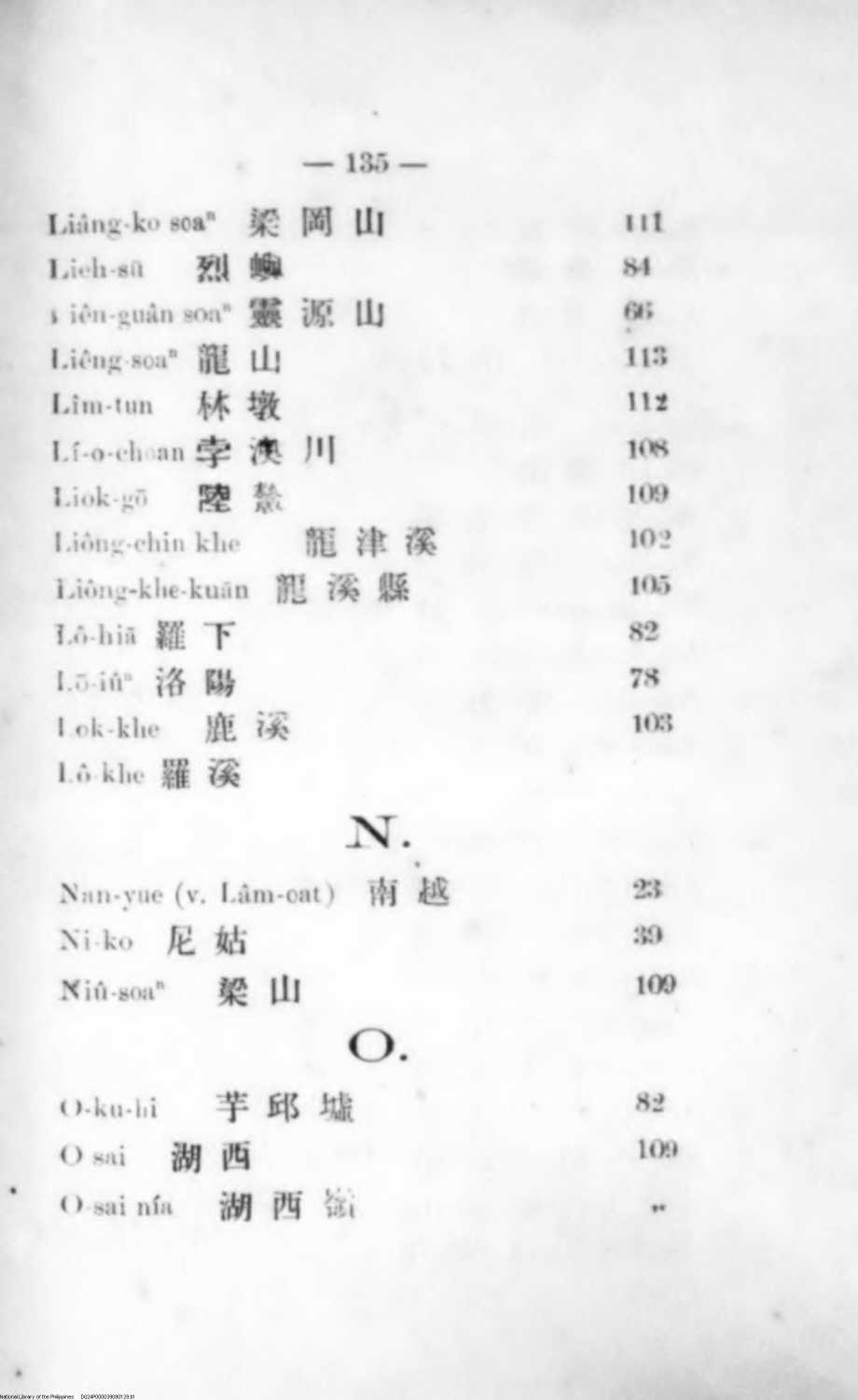 129 
