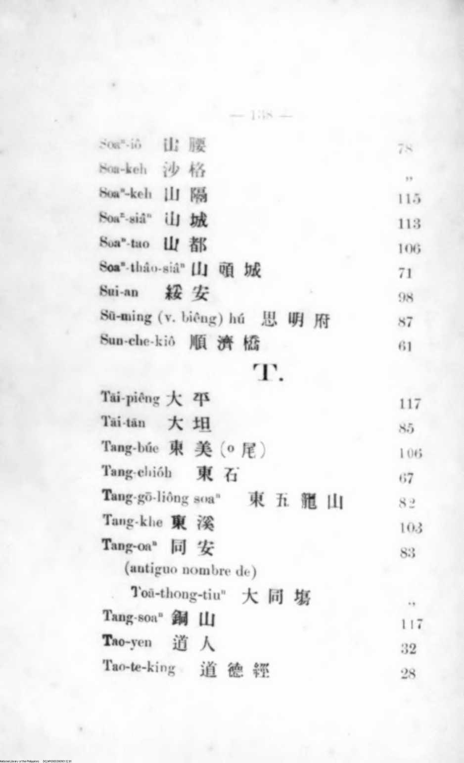 132 
