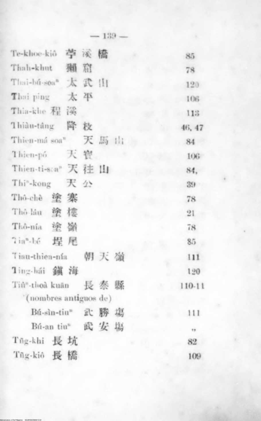 133 
