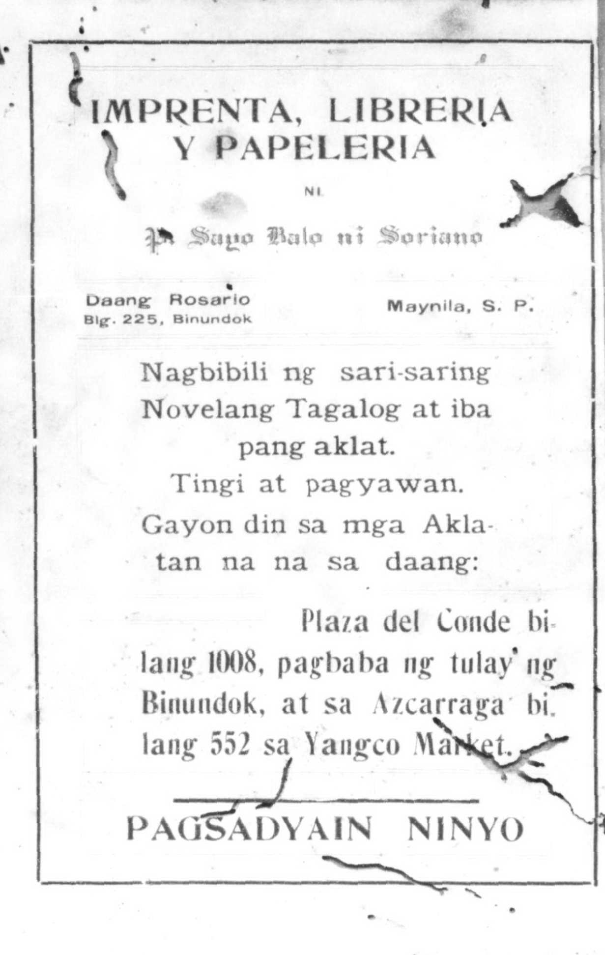 210 
