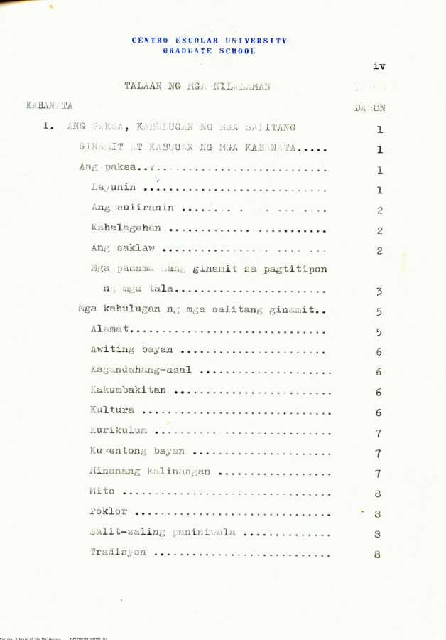 5 
