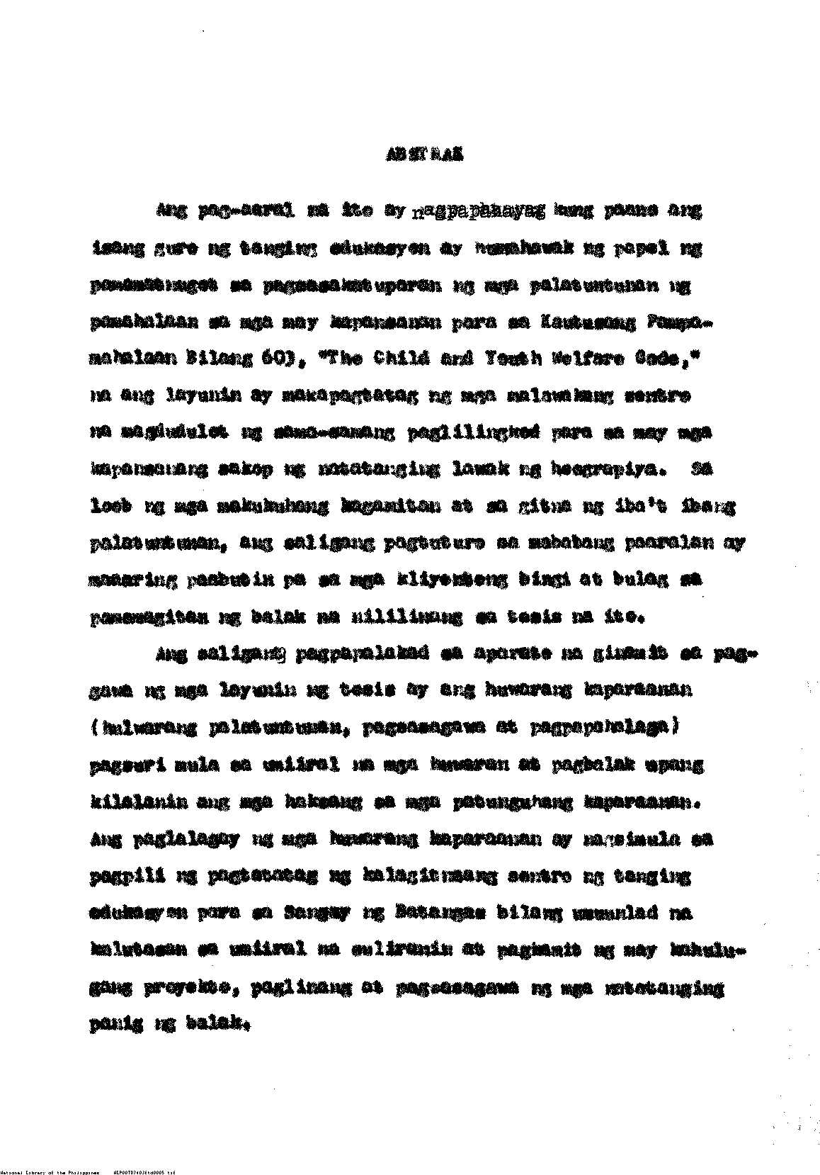 5 

