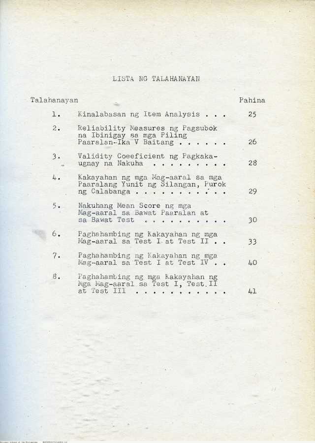 14 
