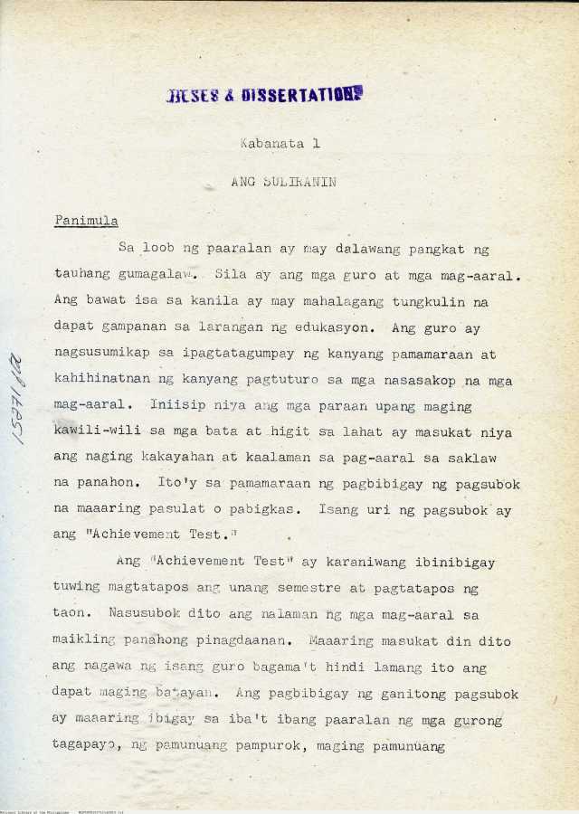 15 
