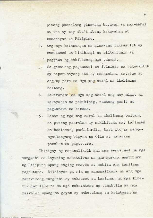 5 
