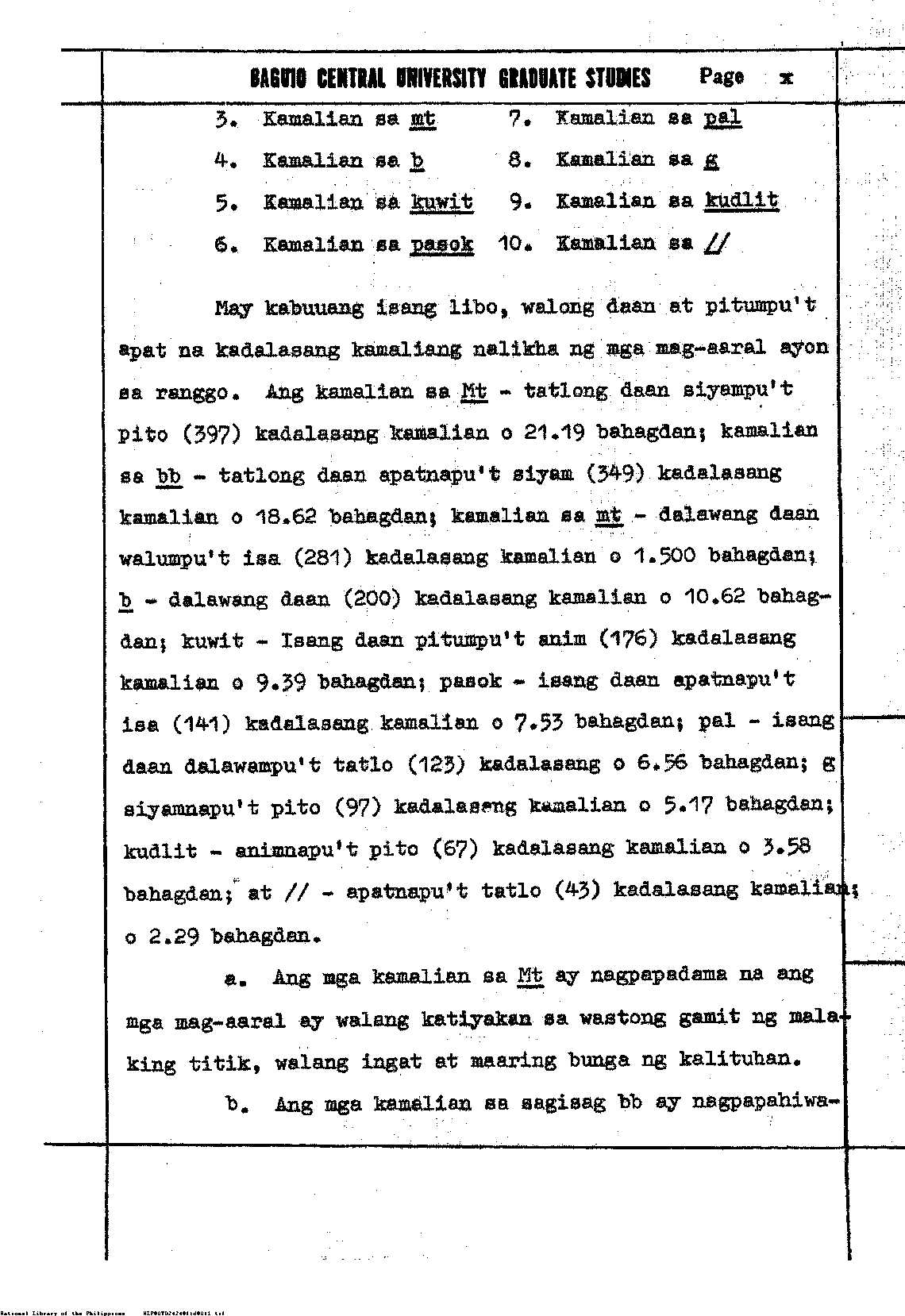 11 
