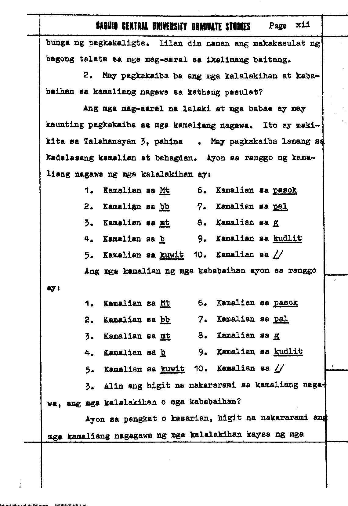 13 
