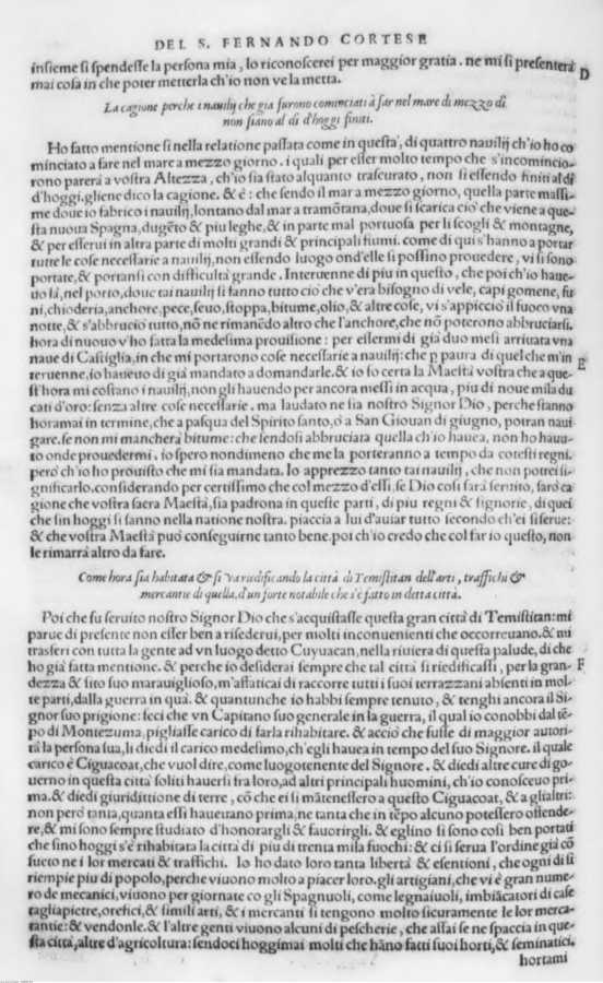 1420 
