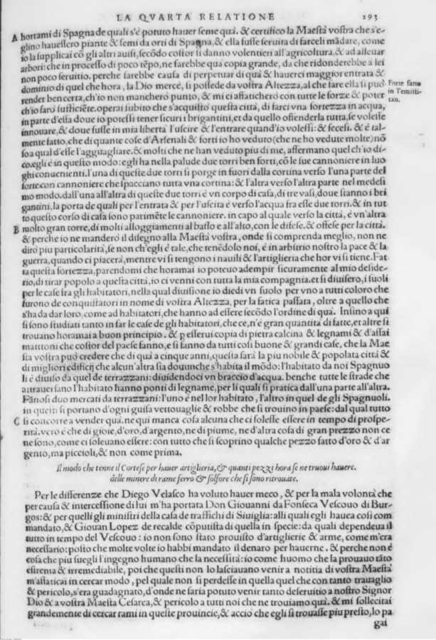 1421 
