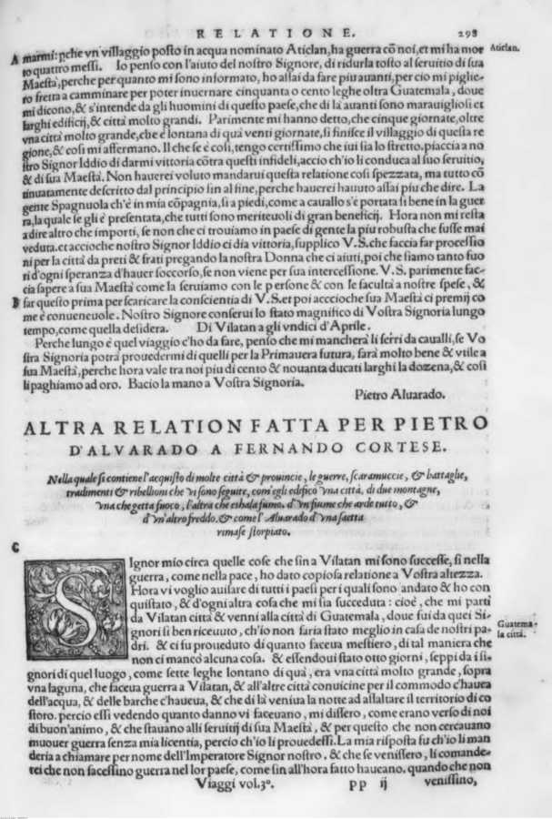 1431 
