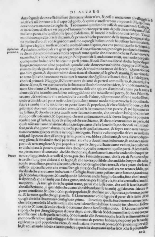 1458 
