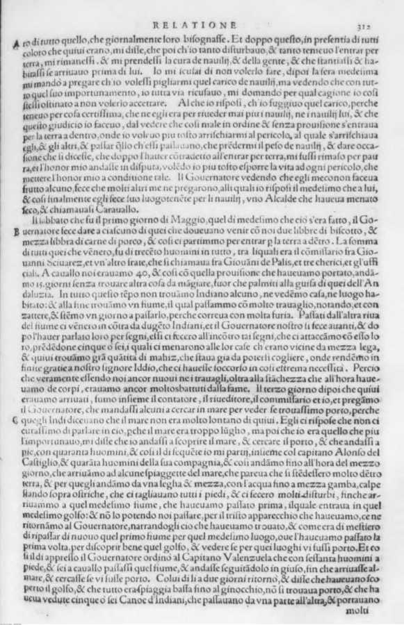 1459 
