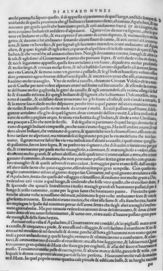 1460 
