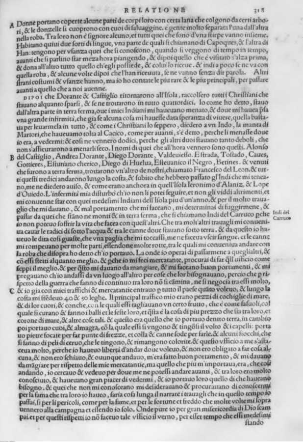 1471 

