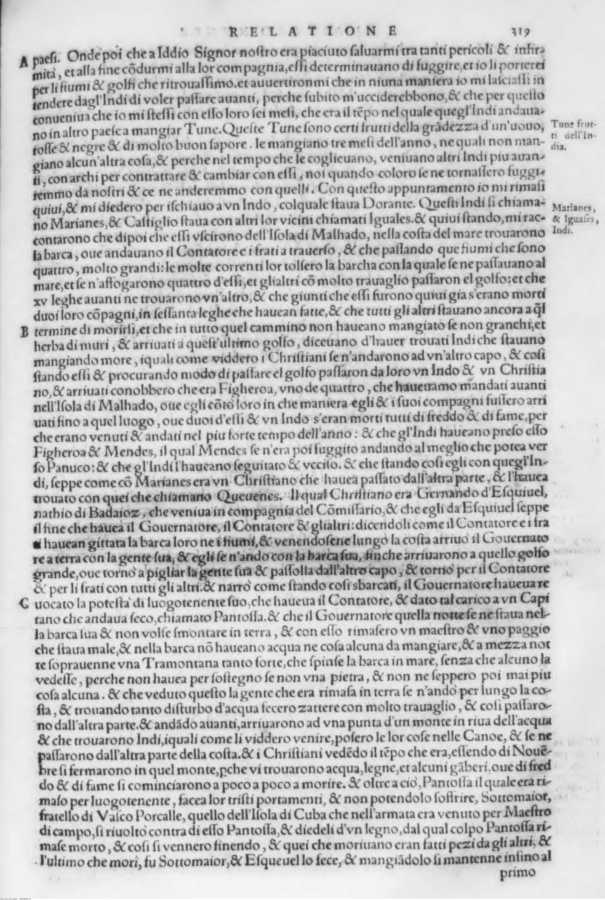 1473 
