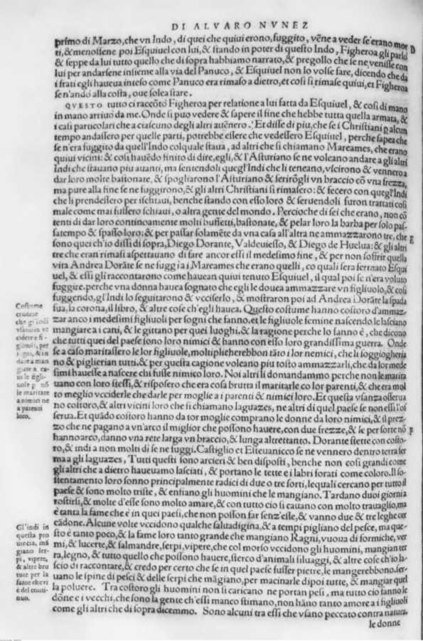 1474 
